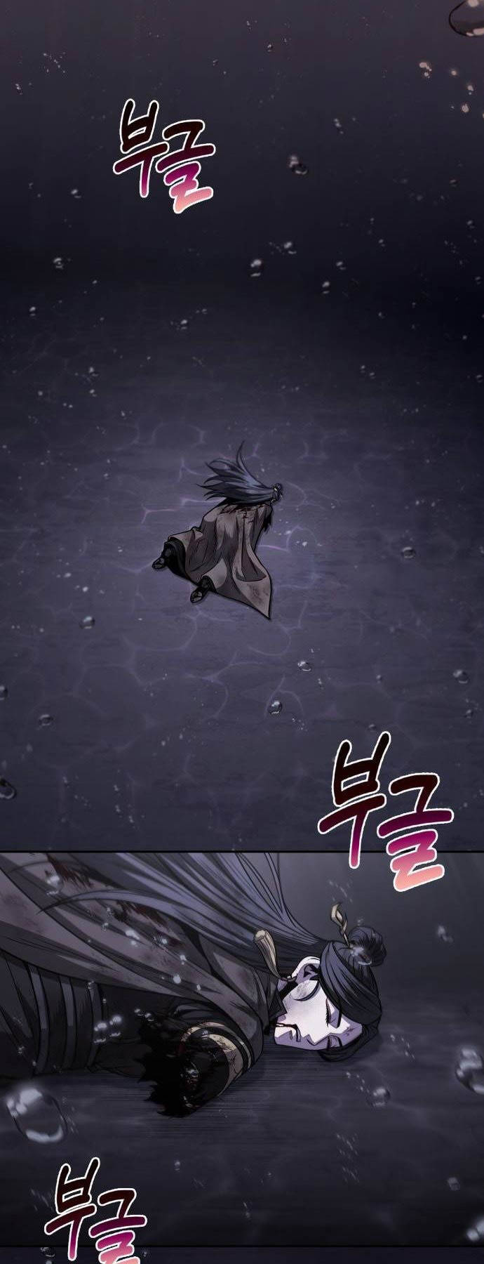 Ngã lão ma thần - Chapter 205 - Page 58