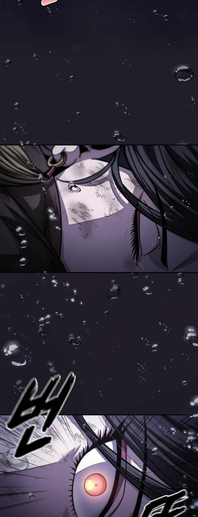 Ngã lão ma thần - Chapter 205 - Page 59