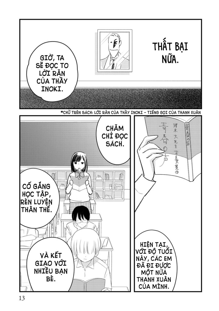 Tình Yêu và Lời Nguyền - Chapter 6 - Page 14