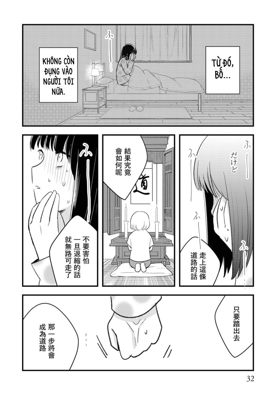 Tình Yêu và Lời Nguyền - Chapter 6 - Page 33