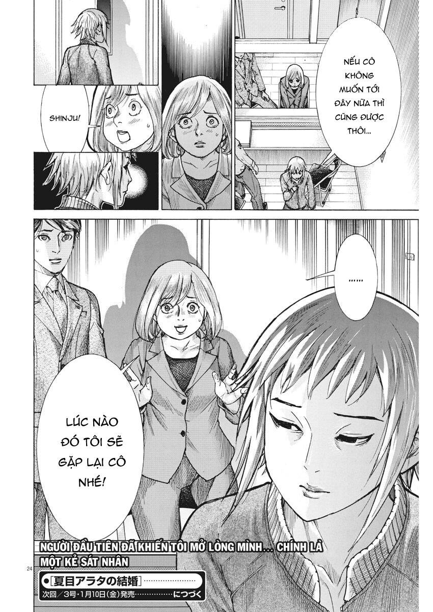 Đám Cưới Của Natsume Arata - Chapter 12 - Page 25