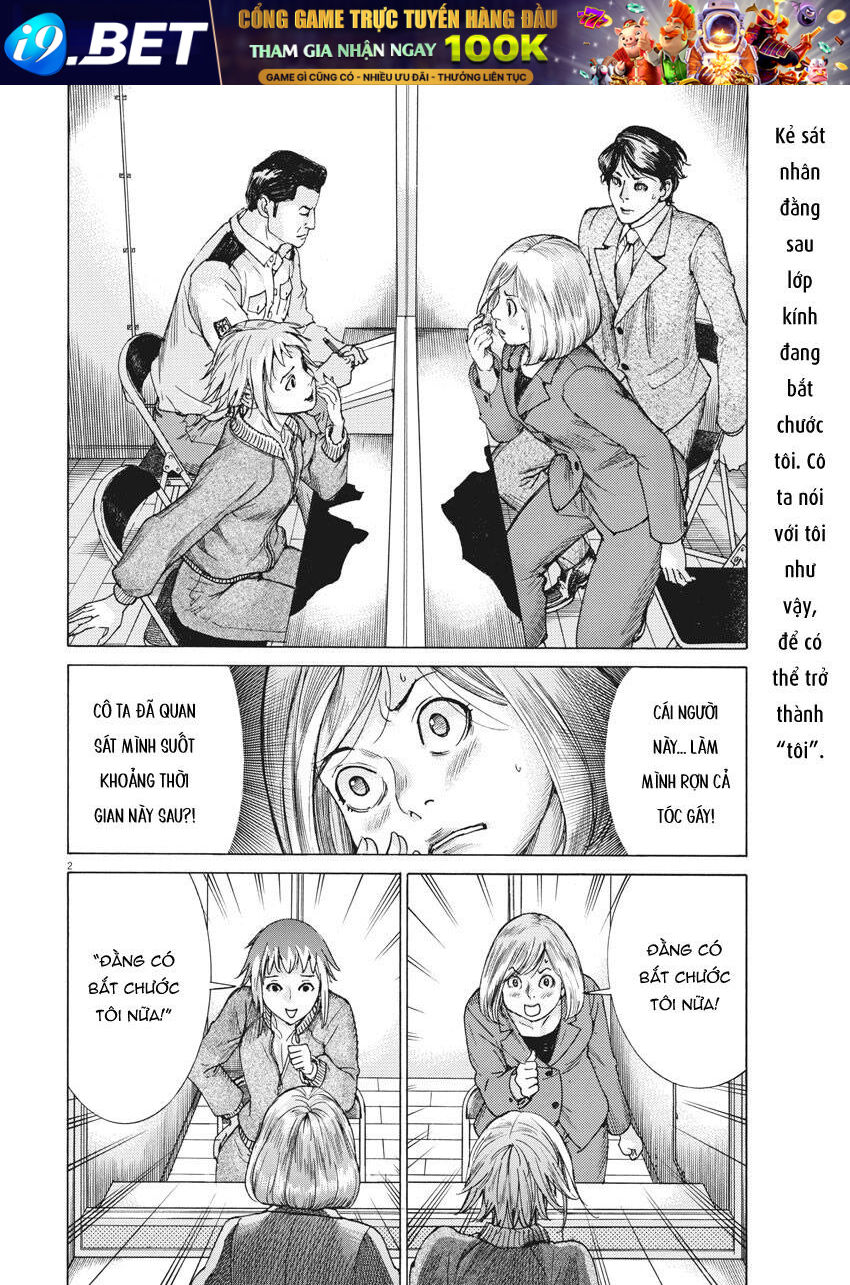Đám Cưới Của Natsume Arata - Chapter 12 - Page 3