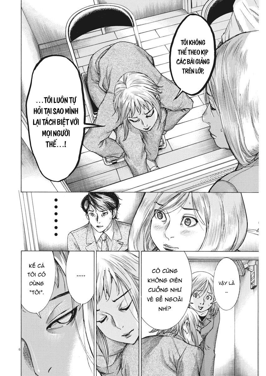 Đám Cưới Của Natsume Arata - Chapter 12 - Page 7