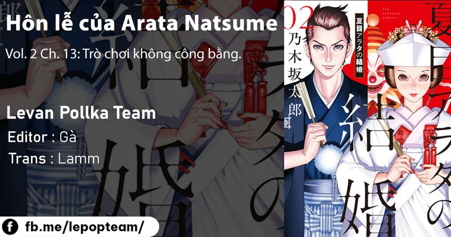 Đám Cưới Của Natsume Arata Chapter 13 - Trang 1