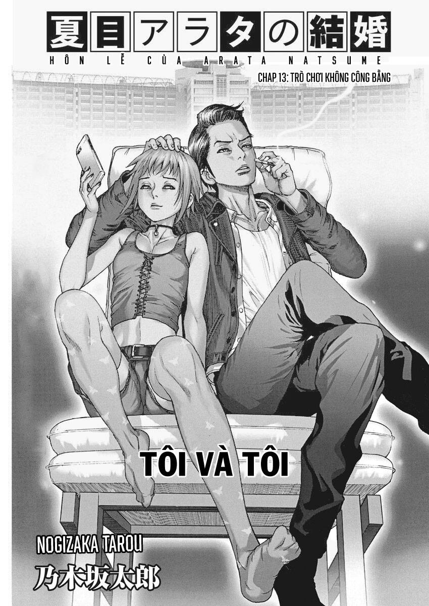 Đám Cưới Của Natsume Arata Chapter 13 - Trang 2