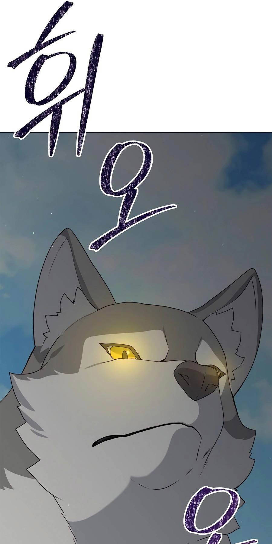 Tôi Làm Vườn Tại Thế Giới Thợ Săn - Chapter 32 - Page 82