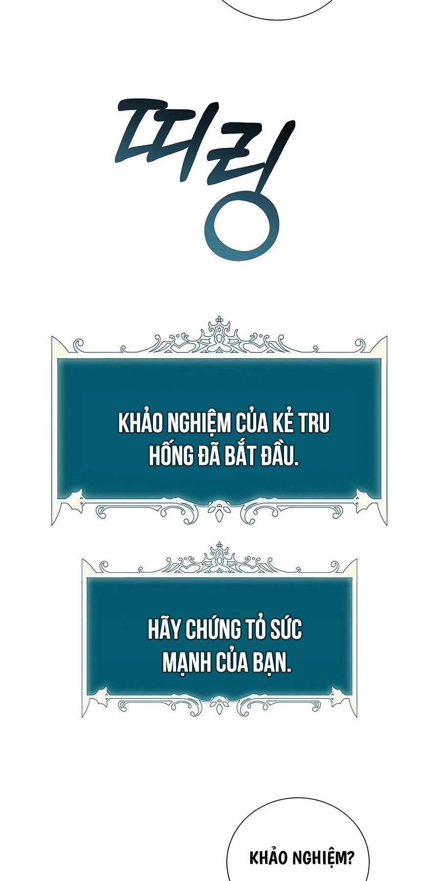 Tôi Làm Vườn Tại Thế Giới Thợ Săn - Chapter 32 - Page 90