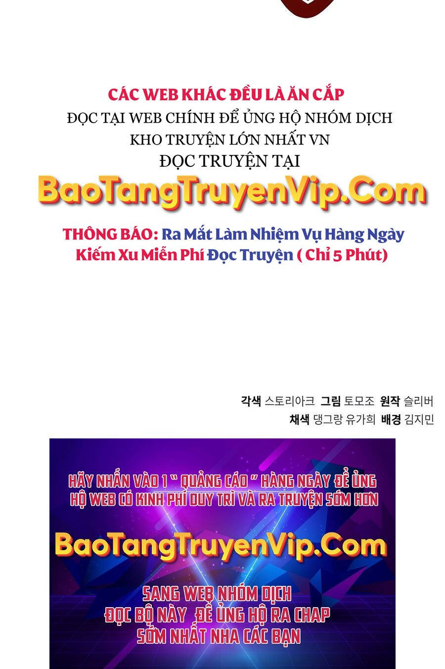 Tôi Làm Vườn Tại Thế Giới Thợ Săn - Chapter 32 - Page 96