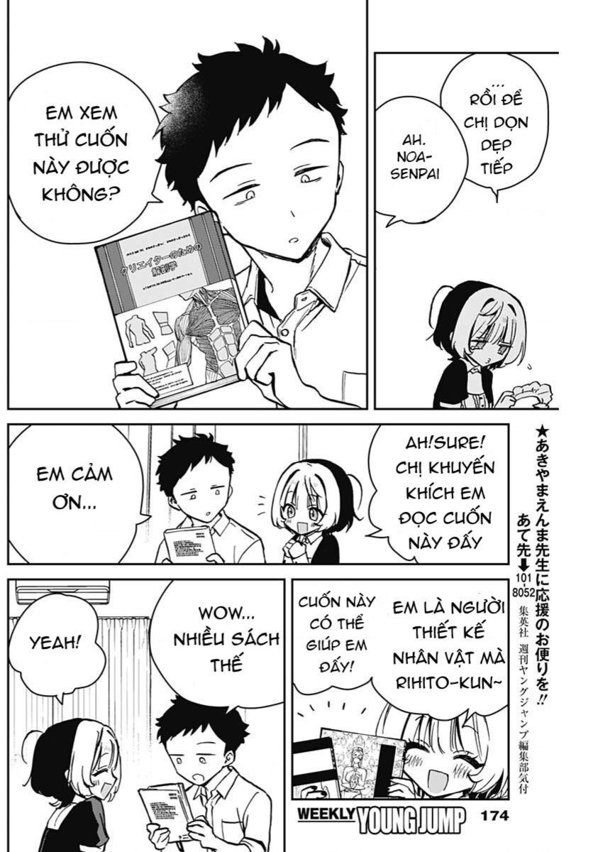 Noa-senpai wa Tomodachi - Chapter 11 - Page 12