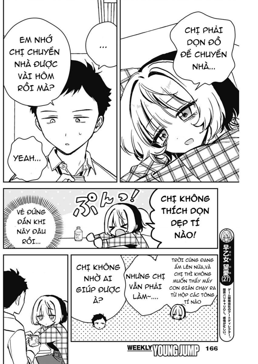 Noa-senpai wa Tomodachi - Chapter 11 - Page 4