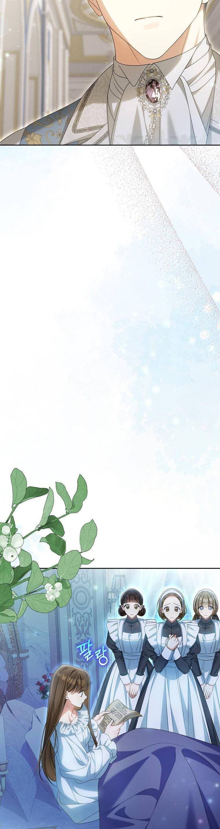 Sao Lại Ám Ảnh Cô Vợ Giả Mạo Quá Vậy? - Chapter 27 - Page 27