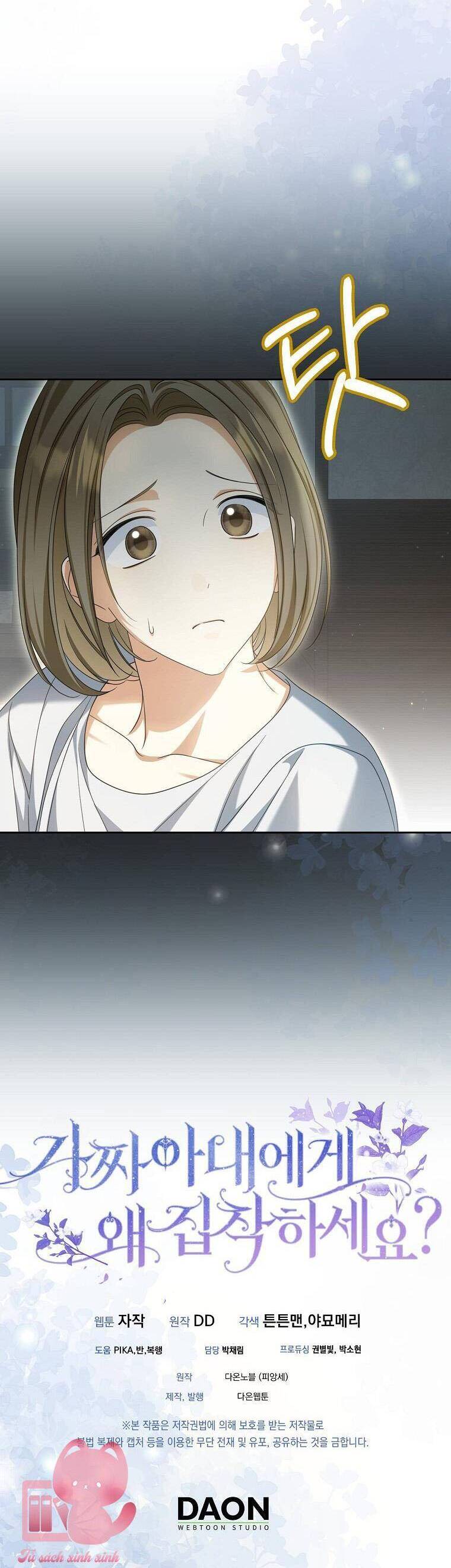 Sao Lại Ám Ảnh Cô Vợ Giả Mạo Quá Vậy? - Chapter 27 - Page 40