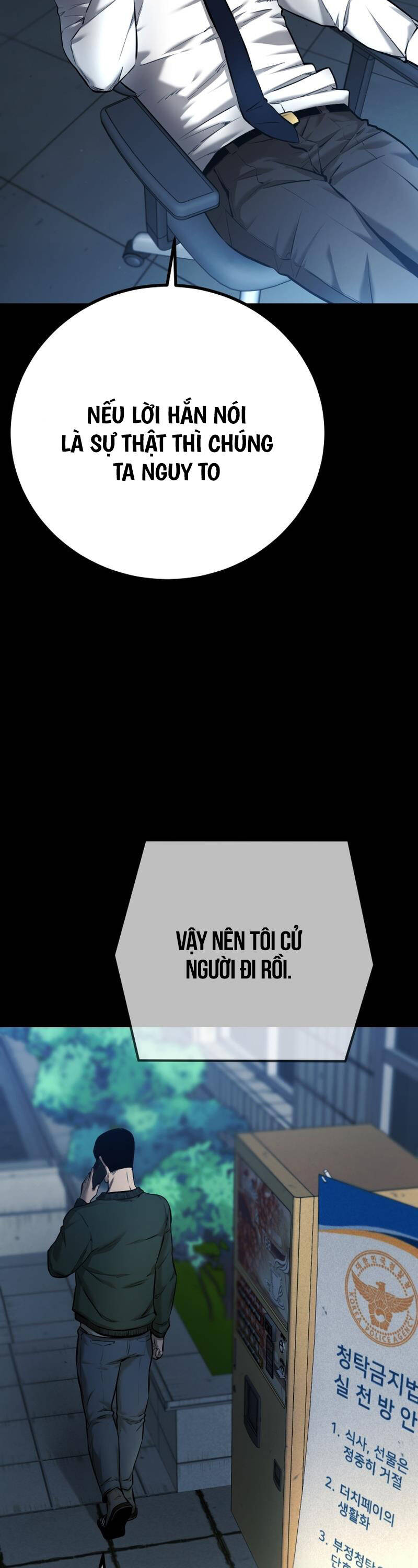 Thanh Kiếm Báo Thù - Chapter 6 - Page 17