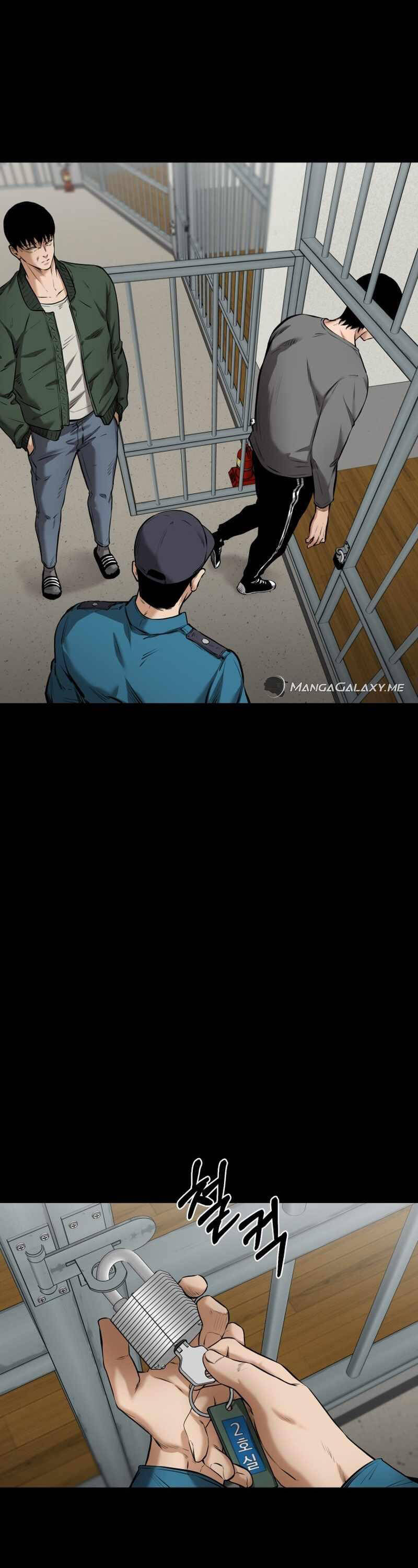 Thanh Kiếm Báo Thù - Chapter 7 - Page 14