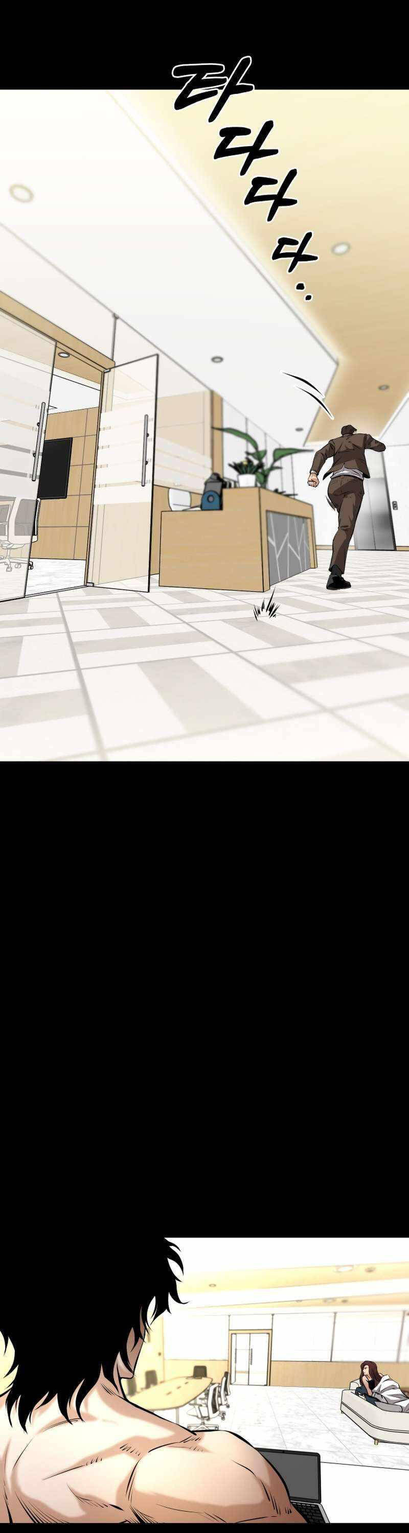 Thanh Kiếm Báo Thù - Chapter 8 - Page 21