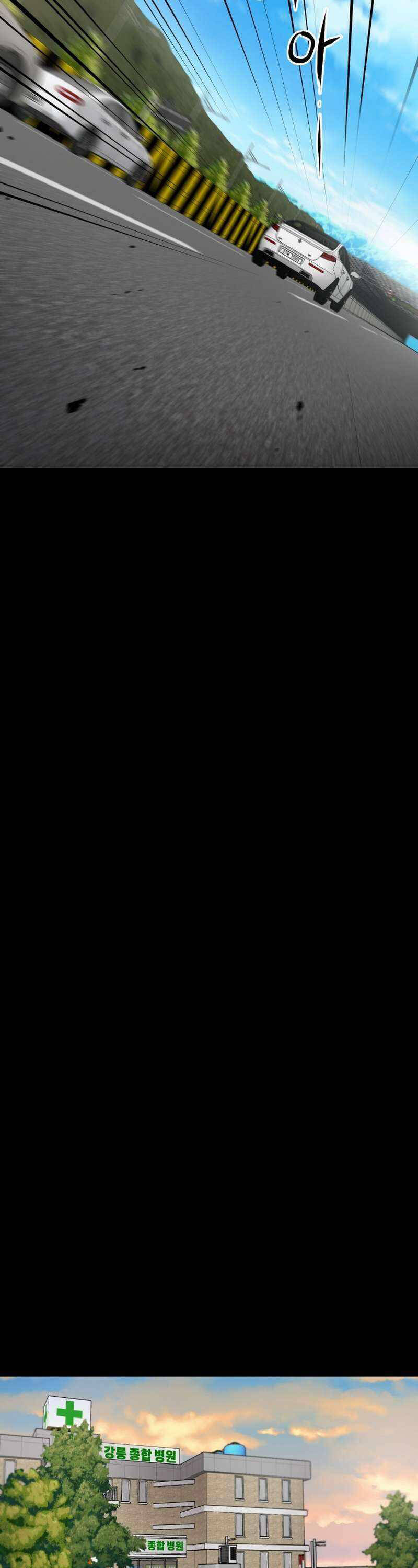 Thanh Kiếm Báo Thù - Chapter 8 - Page 26