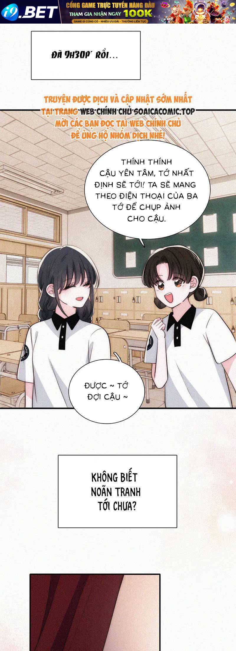 Bá Vương Sủng Ái Cô Vợ Mù - Chapter 90 - Page 18