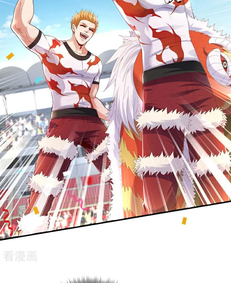 Trấn Quốc Thần Tế Chapter 138 - Trang 28