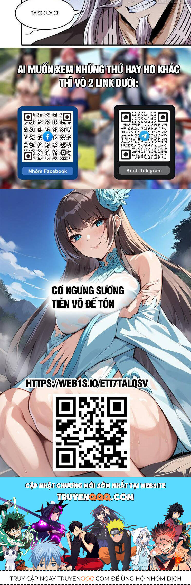 Tuyệt Thế Võ Thần - Chapter 801 - Page 19