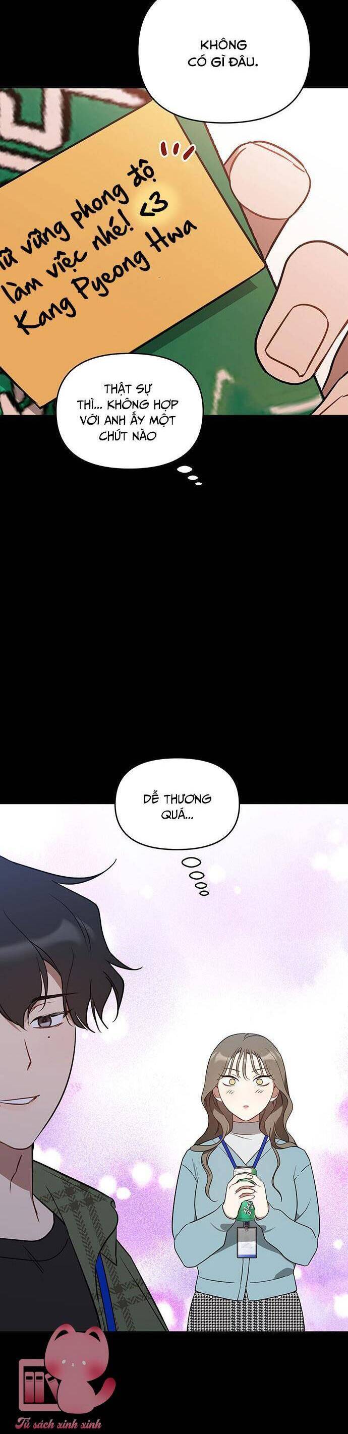 Vận Xui Chốn Công Sở - Chapter 31 - Page 13