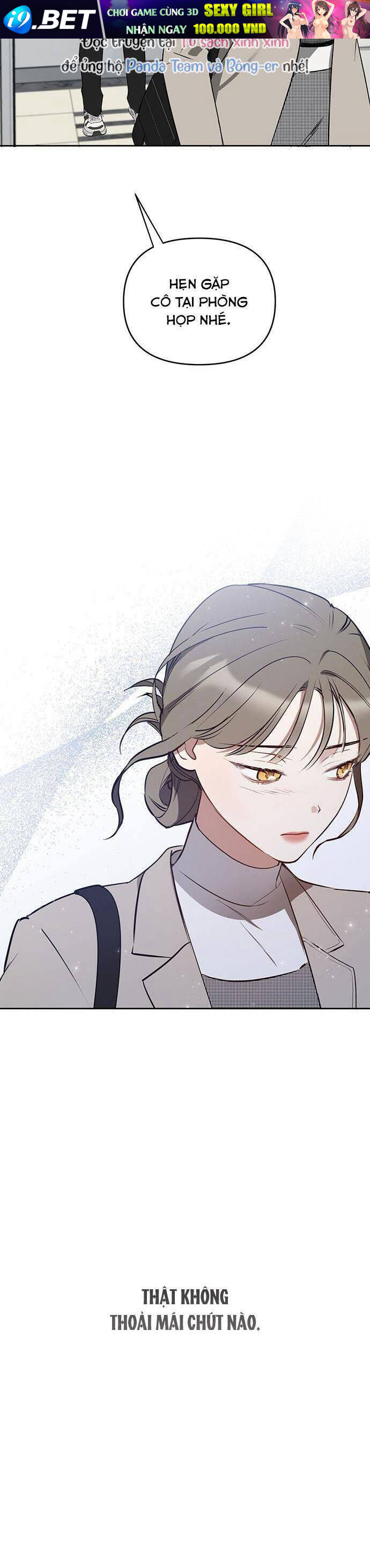 Vận Xui Chốn Công Sở - Chapter 31 - Page 17