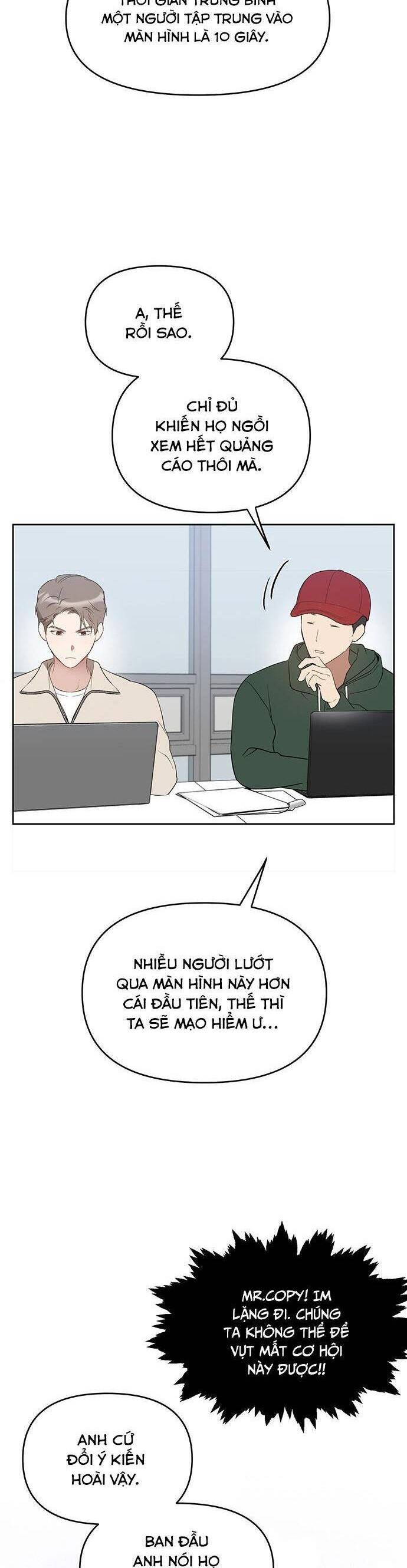 Vận Xui Chốn Công Sở - Chapter 31 - Page 23