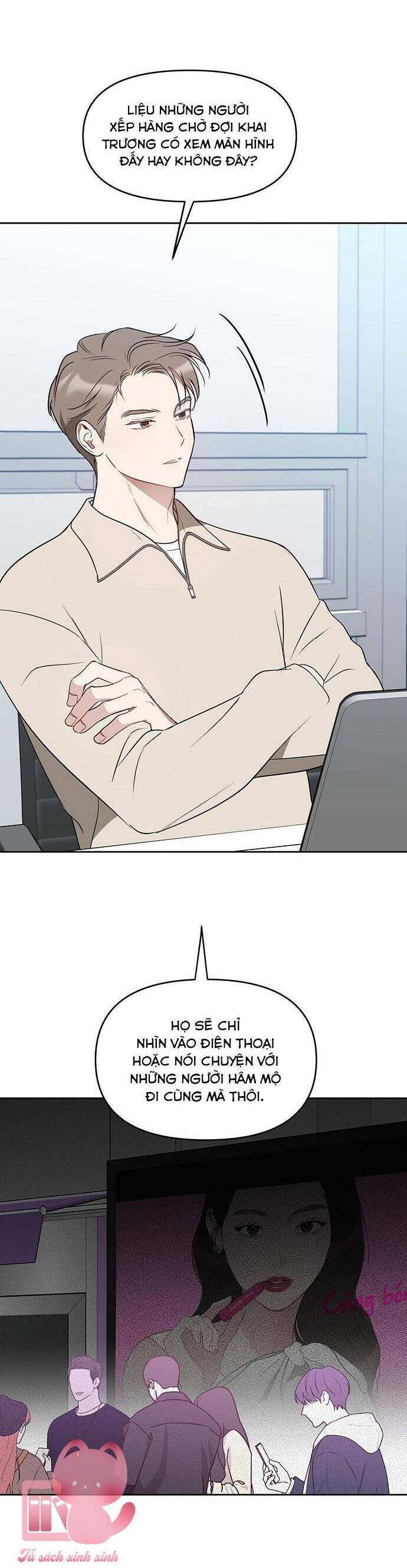 Vận Xui Chốn Công Sở - Chapter 31 - Page 25