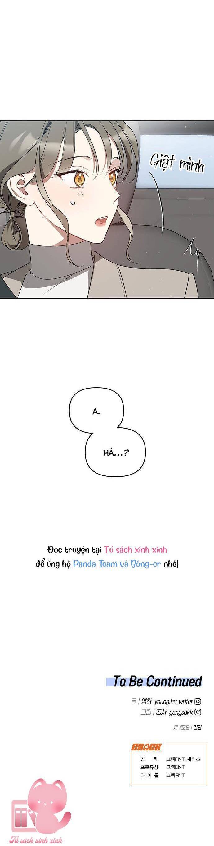 Vận Xui Chốn Công Sở - Chapter 31 - Page 43