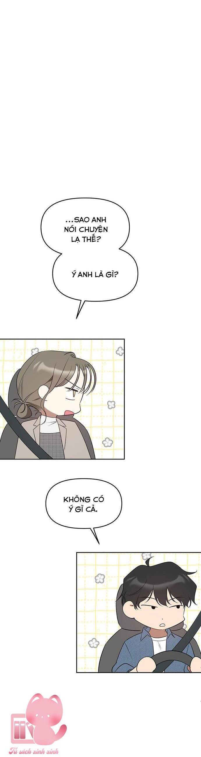 Vận Xui Chốn Công Sở - Chapter 32 - Page 13