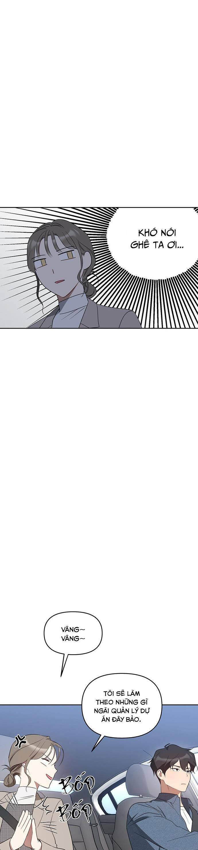 Vận Xui Chốn Công Sở - Chapter 32 - Page 25