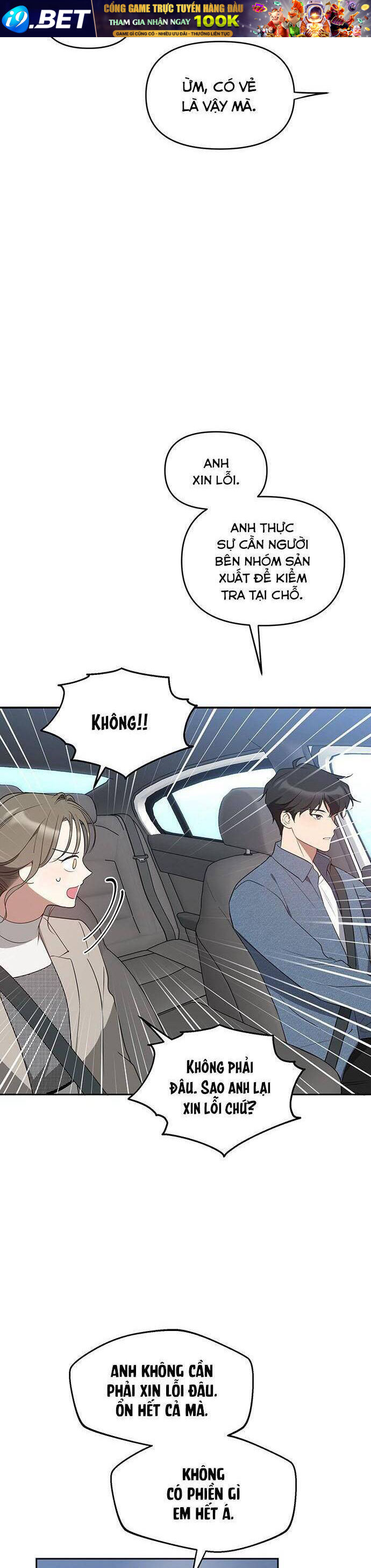 Vận Xui Chốn Công Sở - Chapter 32 - Page 3