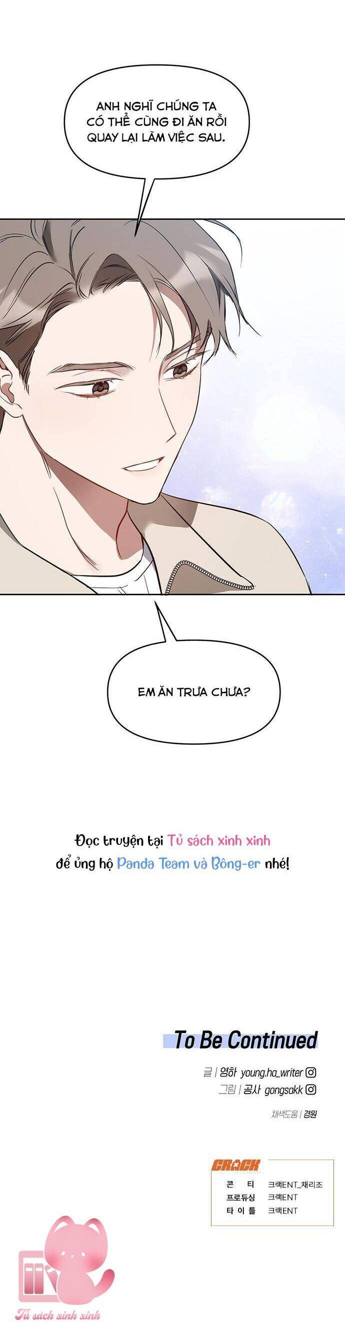 Vận Xui Chốn Công Sở - Chapter 32 - Page 46