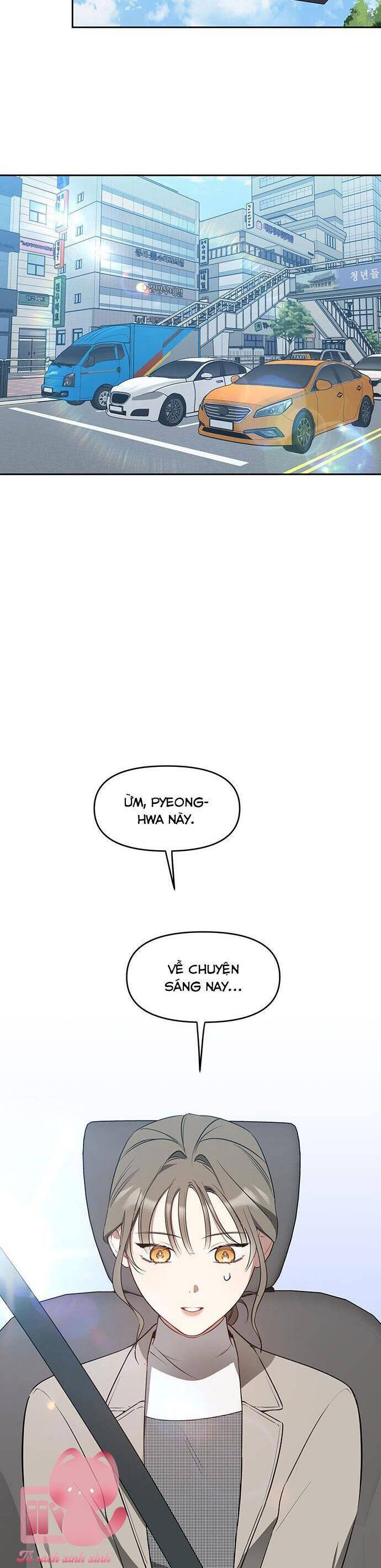 Vận Xui Chốn Công Sở - Chapter 32 - Page 7