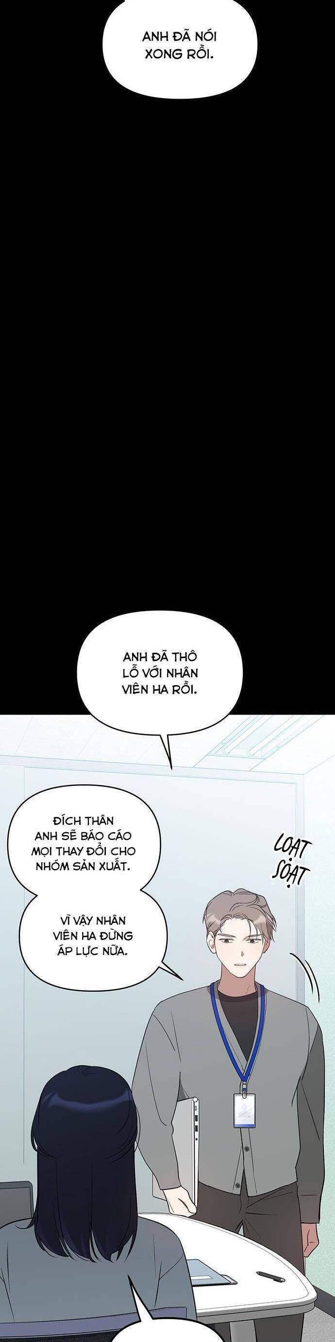 Vận Xui Chốn Công Sở - Chapter 33 - Page 11