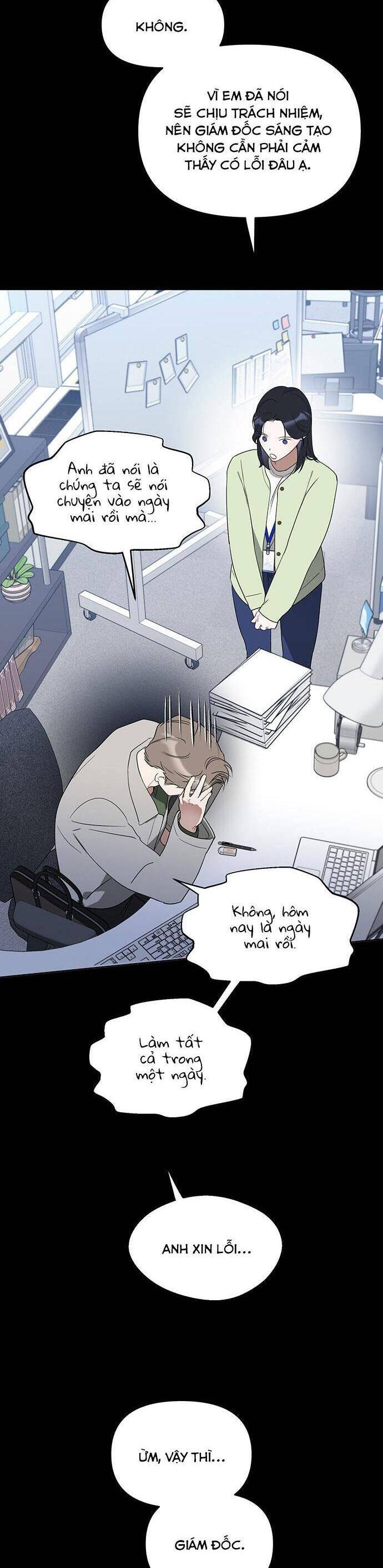 Vận Xui Chốn Công Sở - Chapter 33 - Page 47