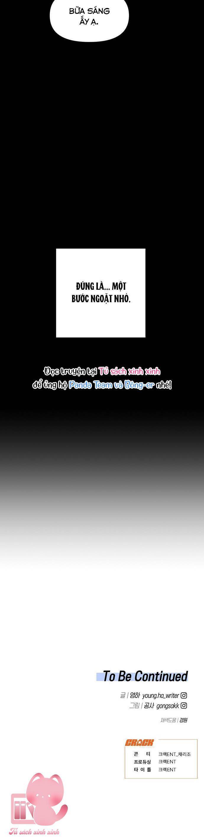 Vận Xui Chốn Công Sở - Chapter 33 - Page 50