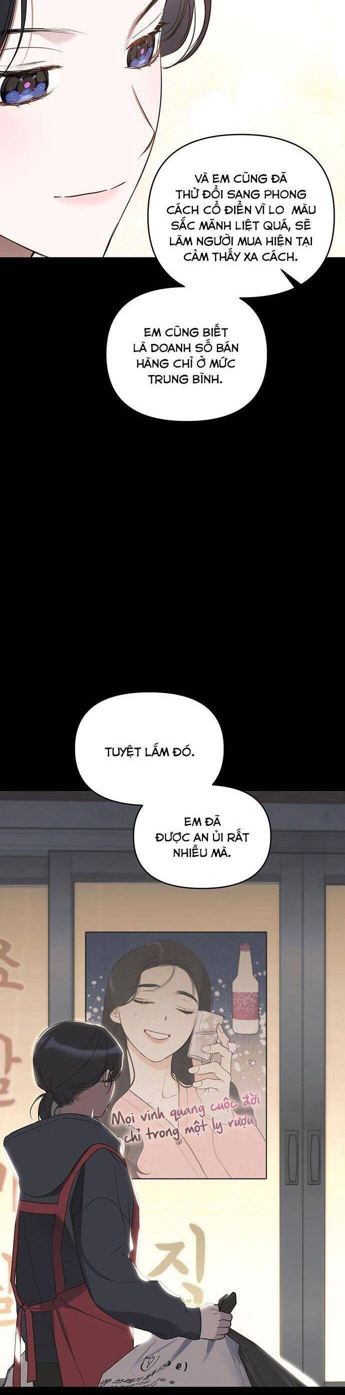 Vận Xui Chốn Công Sở - Chapter 34 - Page 19