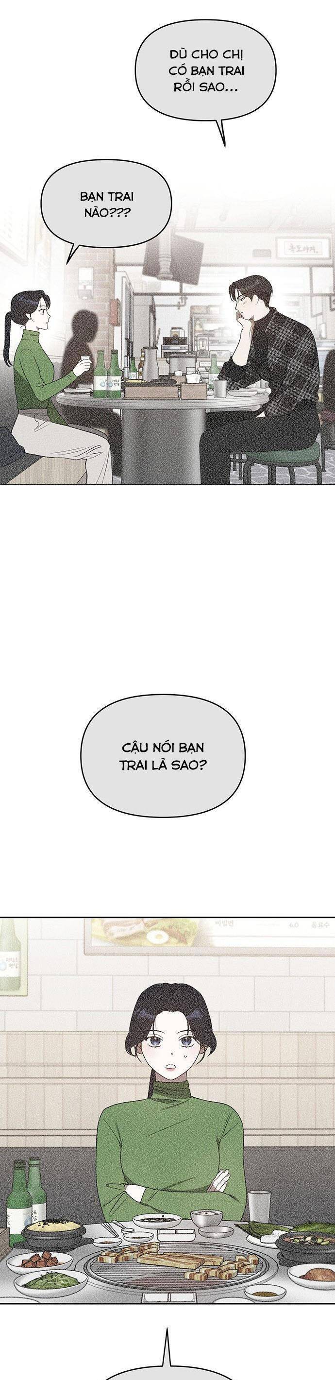 Vận Xui Chốn Công Sở - Chapter 34 - Page 51