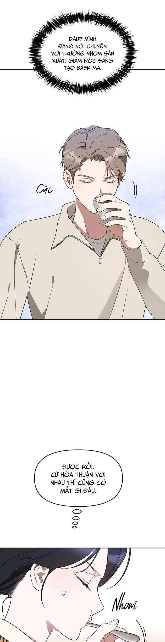 Vận Xui Chốn Công Sở - Chapter 35 - Page 13