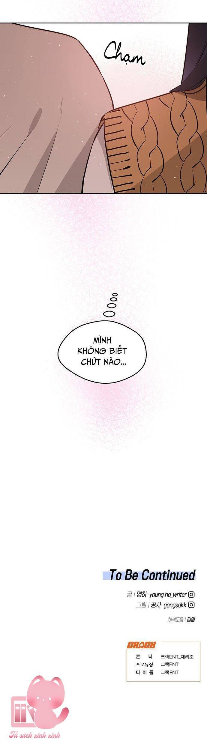 Vận Xui Chốn Công Sở - Chapter 35 - Page 43