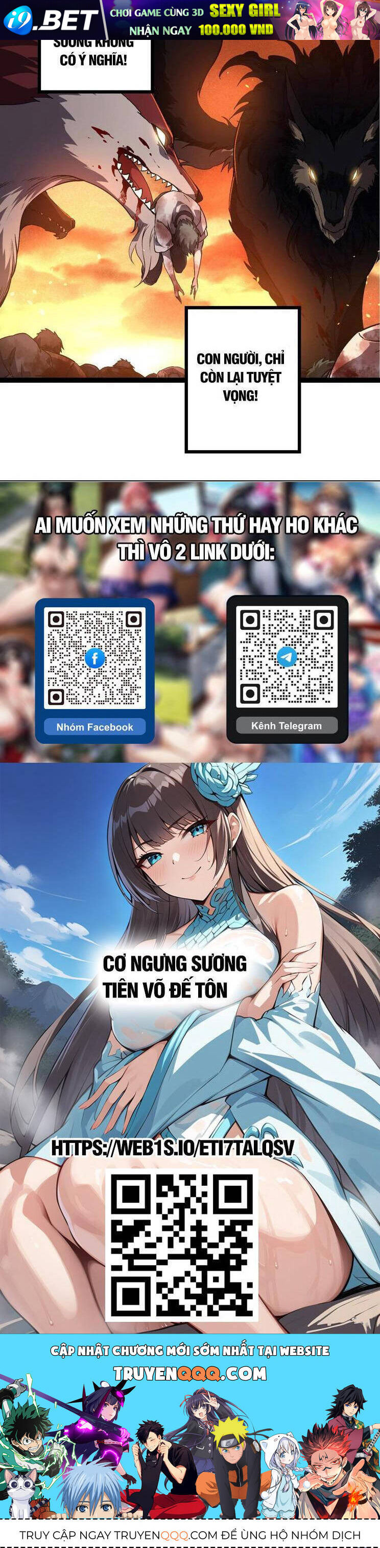 Chuyển Sinh Thành Liễu Đột Biến - Chapter 215 - Page 25