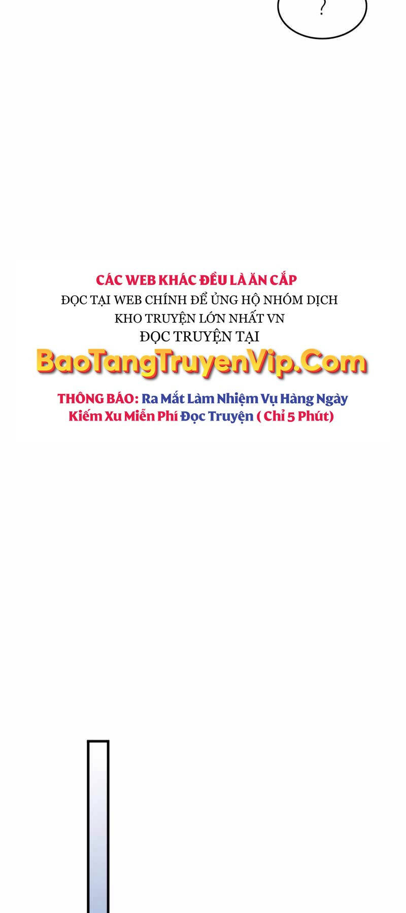 Hãy Hành Động Như Một BOSS Đi Ngài Mr Devourer - Chapter 41 - Page 28