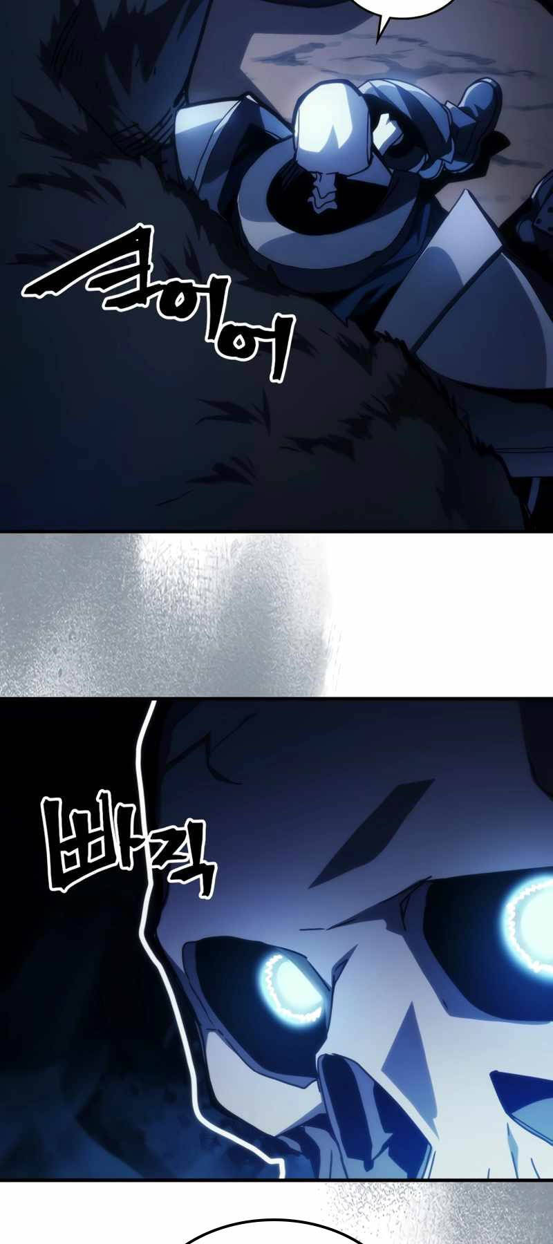 Hãy Hành Động Như Một BOSS Đi Ngài Mr Devourer - Chapter 41 - Page 36