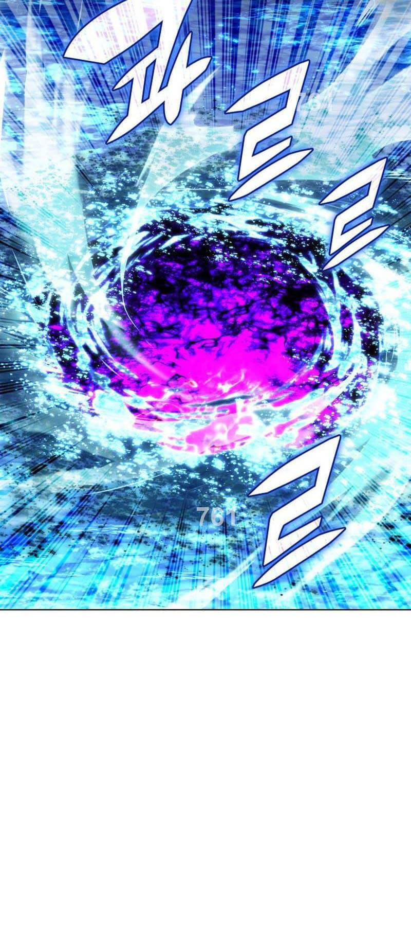 Thợ Rèn Huyền Thoại Chapter 231 - Trang 1