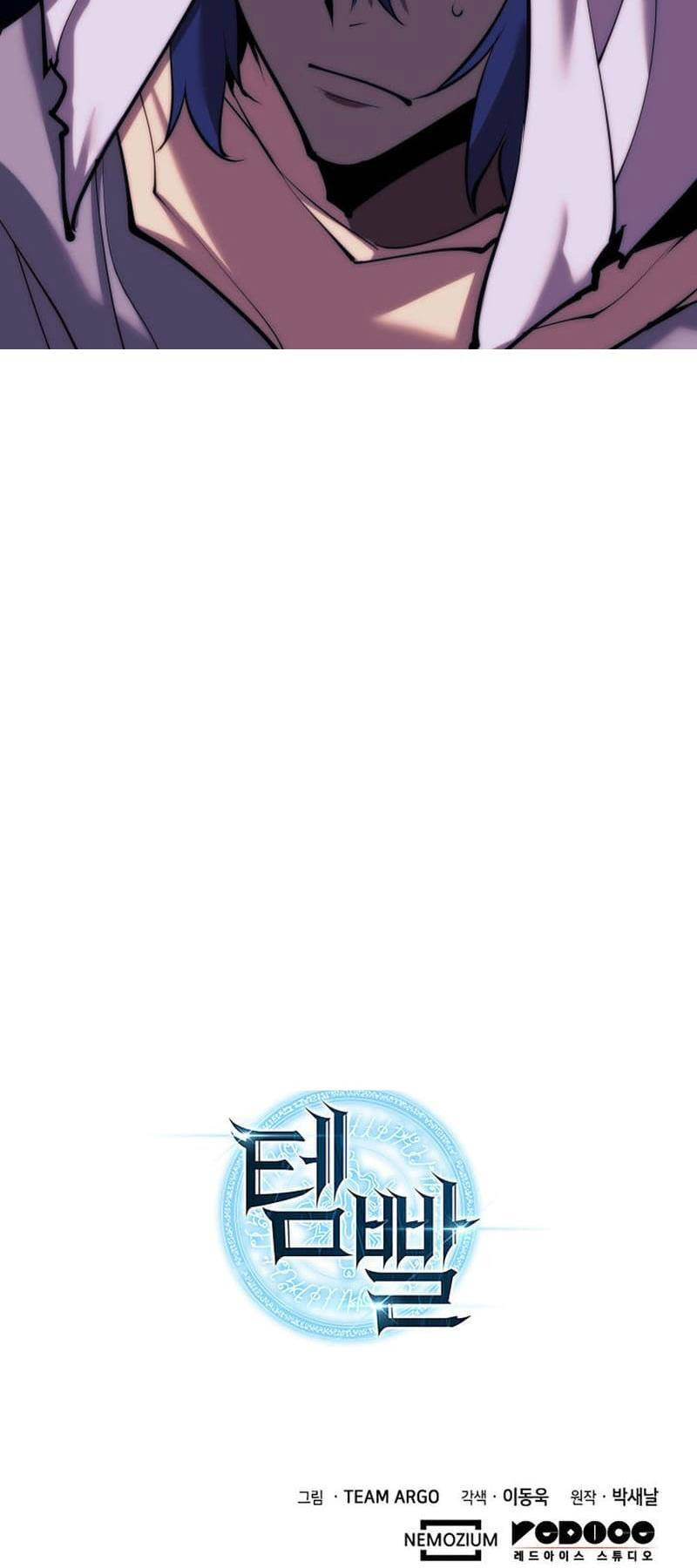 Thợ Rèn Huyền Thoại Chapter 231 - Trang 112