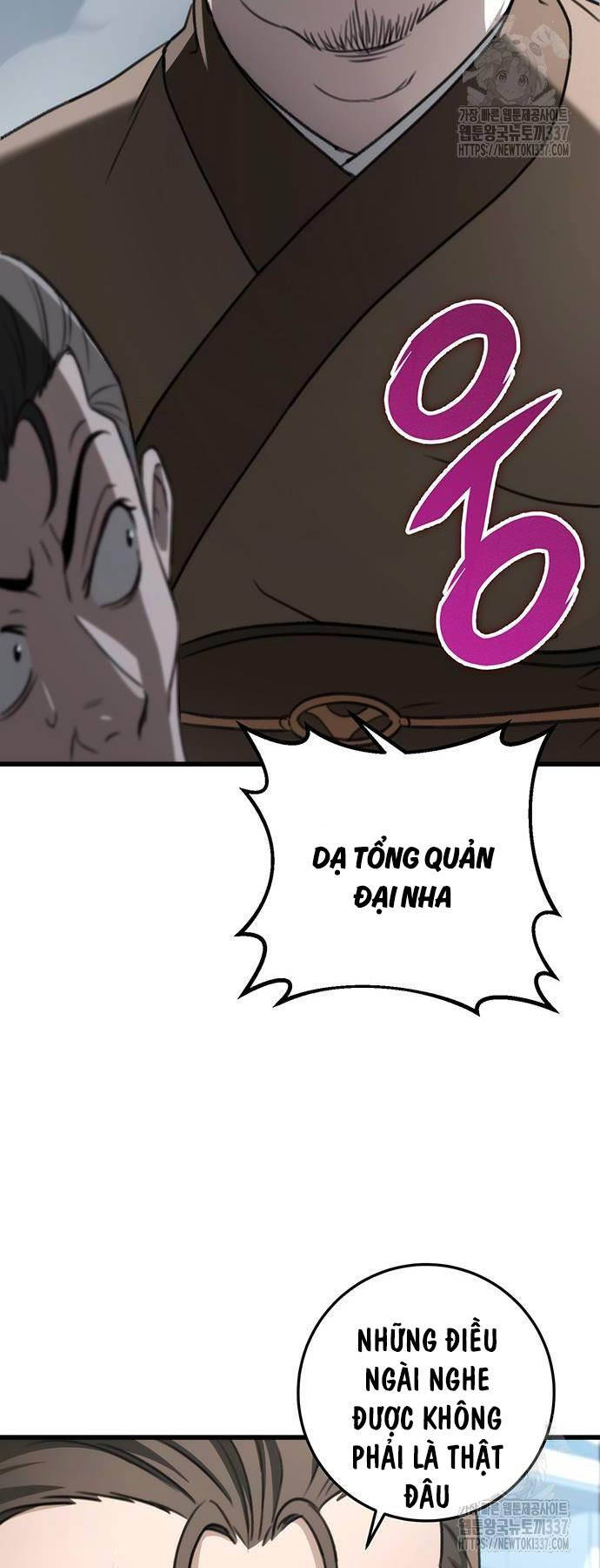 Thanh Kiếm Của Hoàng Đế - Chapter 51 - Page 17