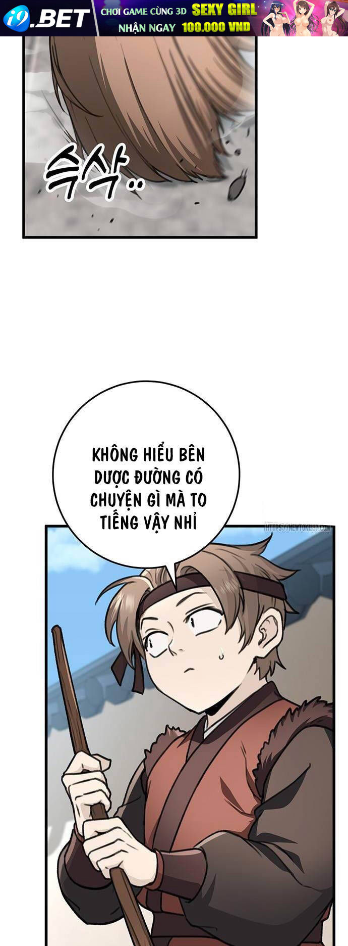 Thanh Kiếm Của Hoàng Đế - Chapter 51 - Page 3