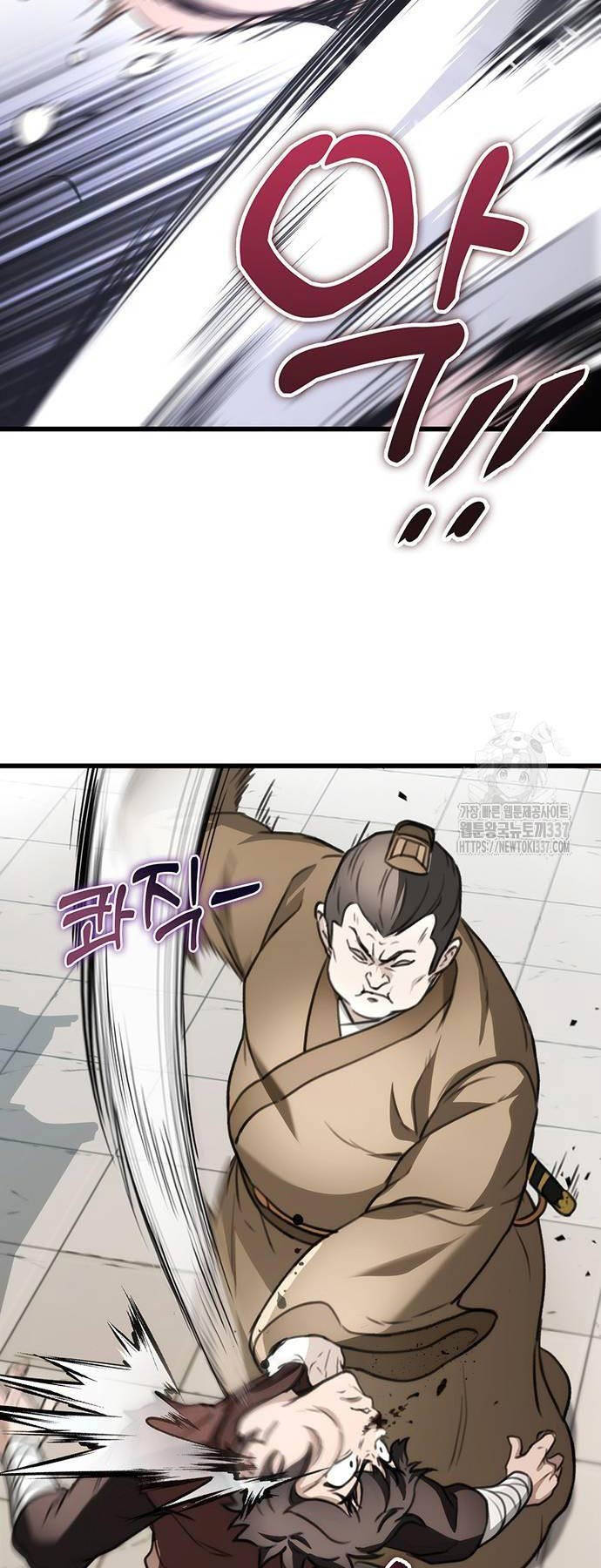 Thanh Kiếm Của Hoàng Đế - Chapter 51 - Page 43