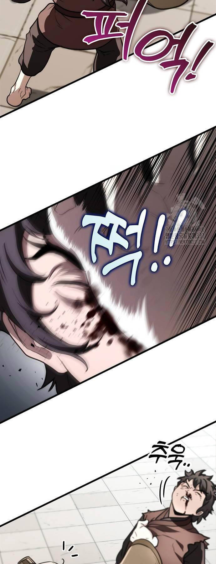 Thanh Kiếm Của Hoàng Đế - Chapter 51 - Page 44