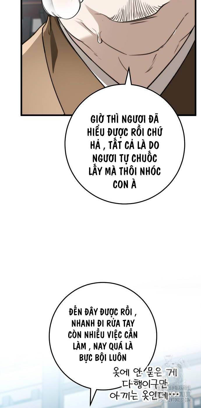 Thanh Kiếm Của Hoàng Đế - Chapter 51 - Page 49